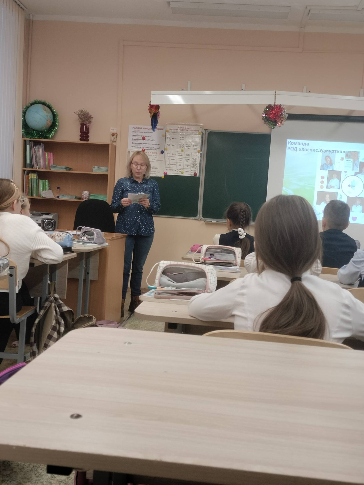 Постер к социальной практике: Навстречу друг другу