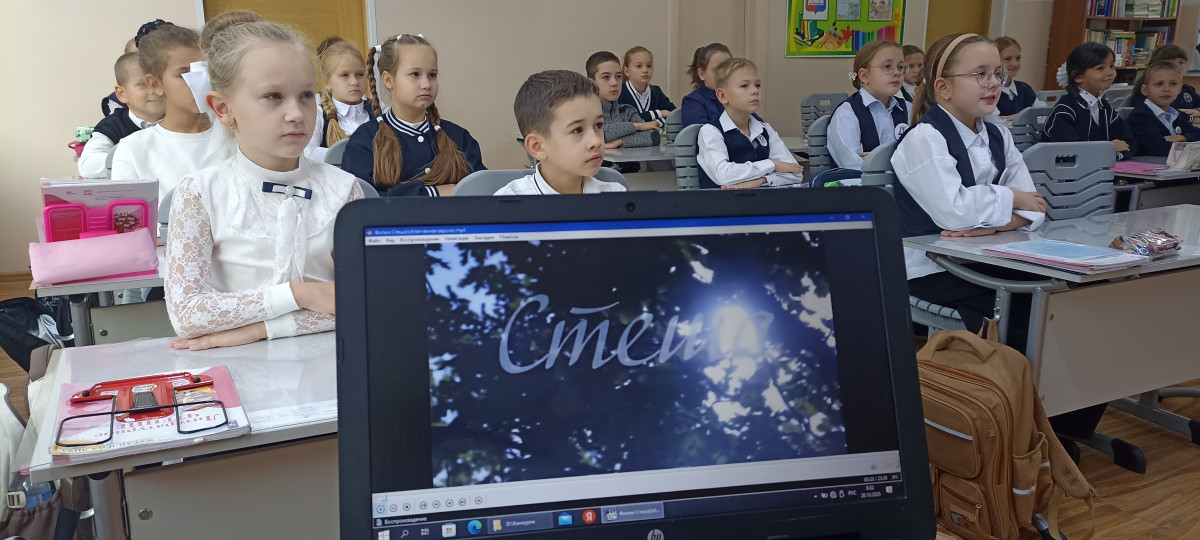 Фотография социальной практики №93169 - Только вместе, только дружно, помогать природе нужно!