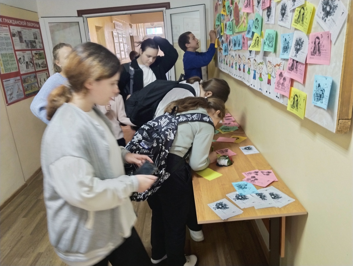 Постер к социальной практике: Учитель - важная часть нашей жизни.