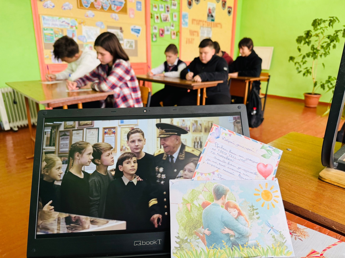 Постер к социальной практике: Ответ перед другими