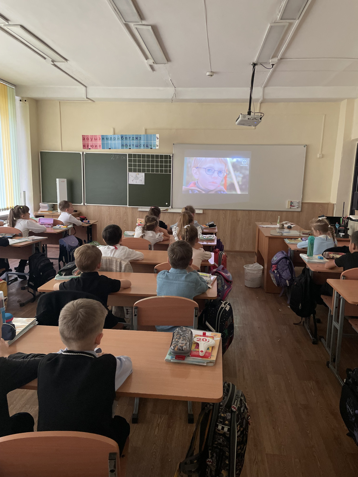 Постер к социальной практике: Развитие дружеских взаимоотношений между детьми
