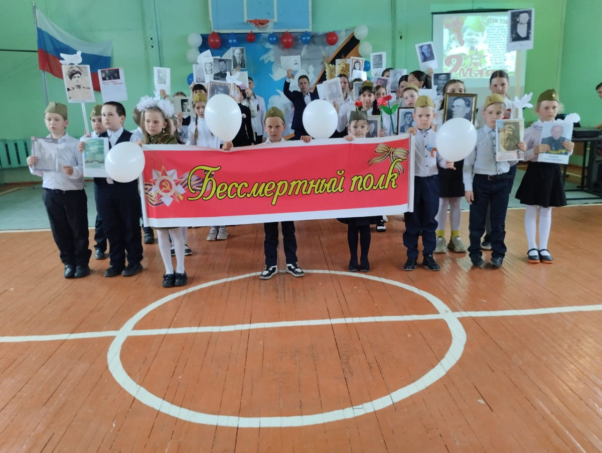 Постер к социальной практике: Чтим память наших дедов!