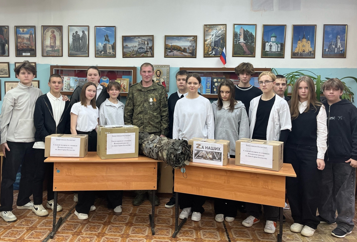 Постер к социальной практике: Быть ответственным - это труд