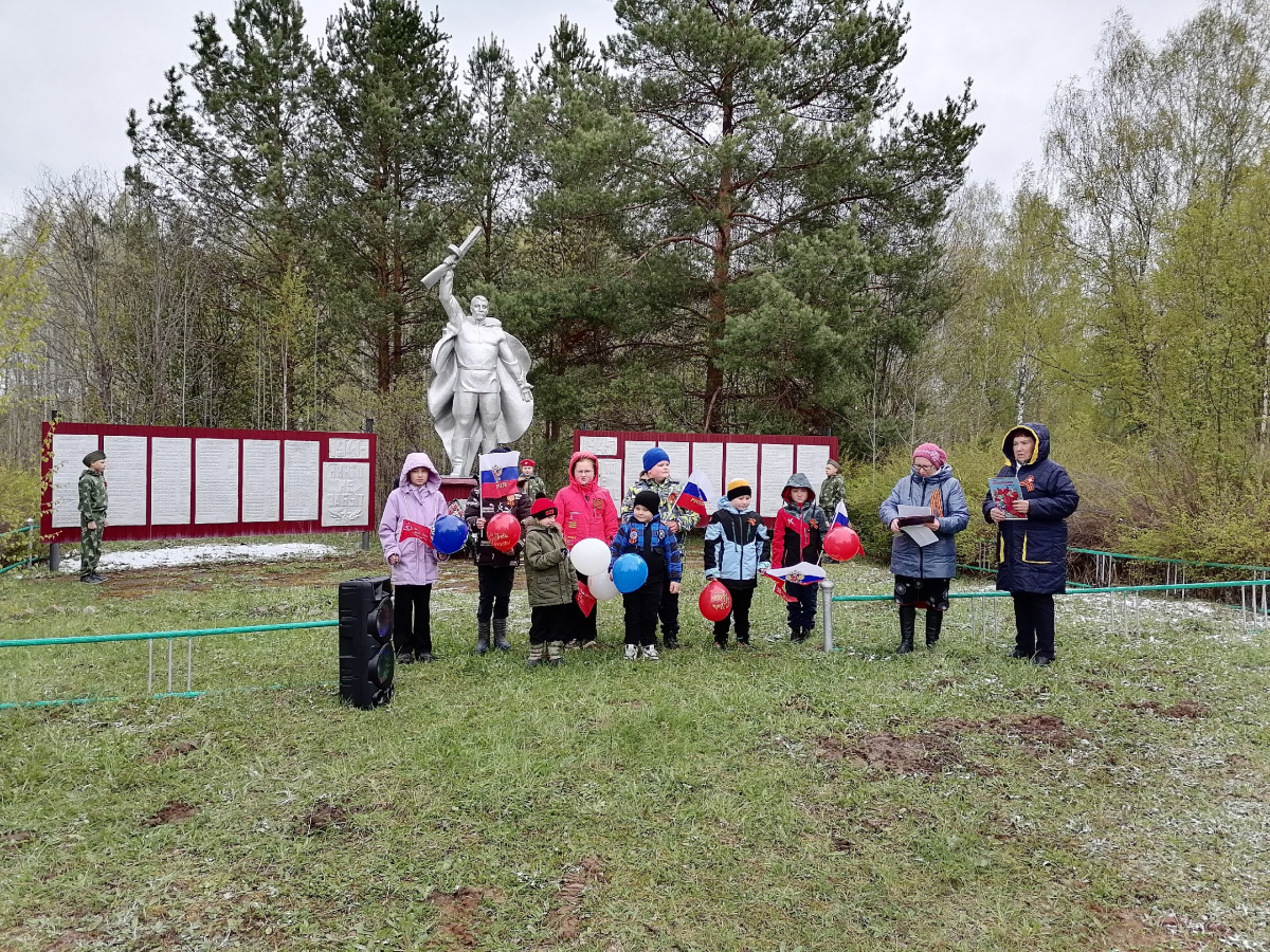 Постер к социальной практике: Наследники Победы