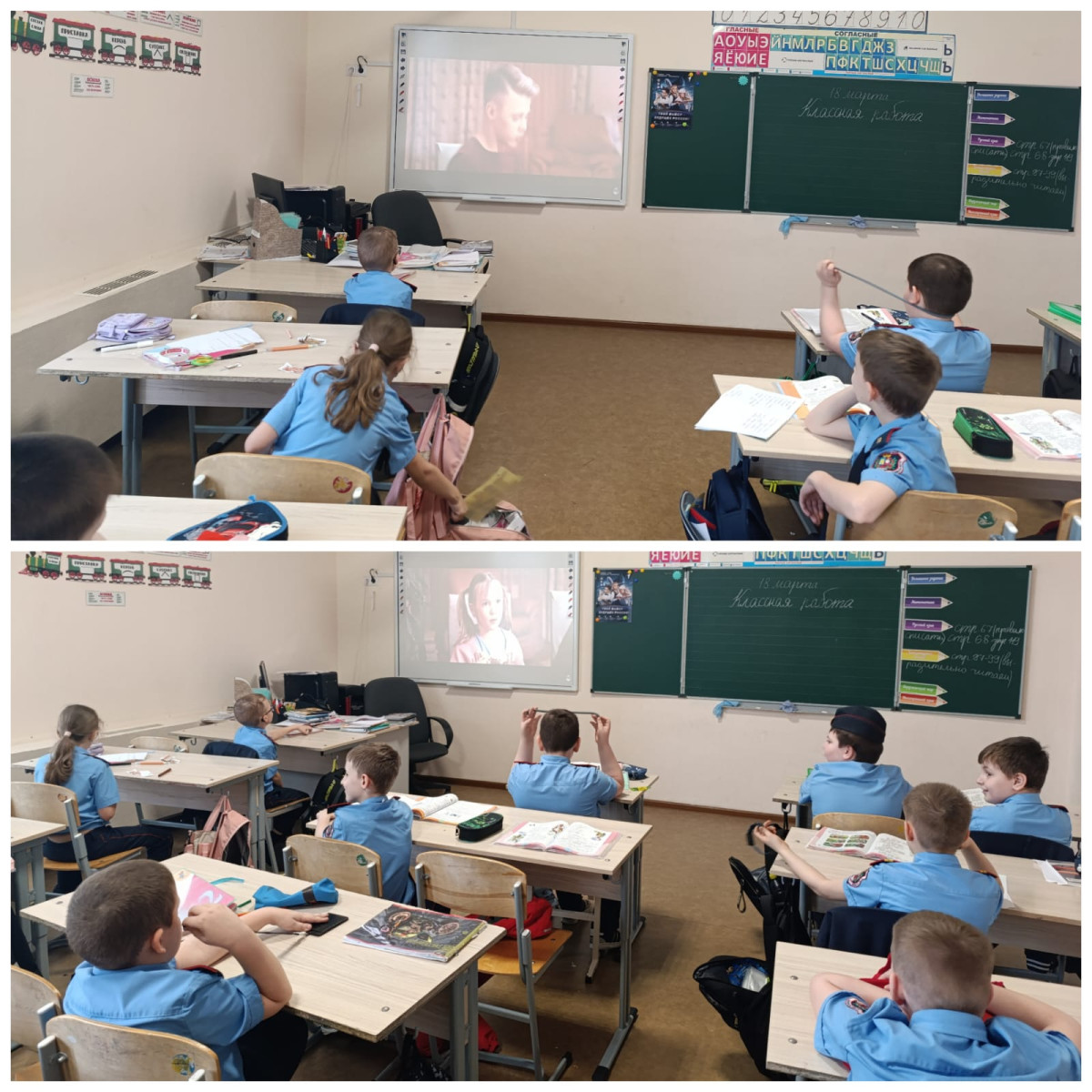 Постер к социальной практике: Аккуратность - важная черта характера.