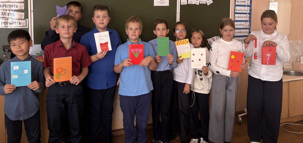 Постер к социальной практике: Дружба начинается с улыбки