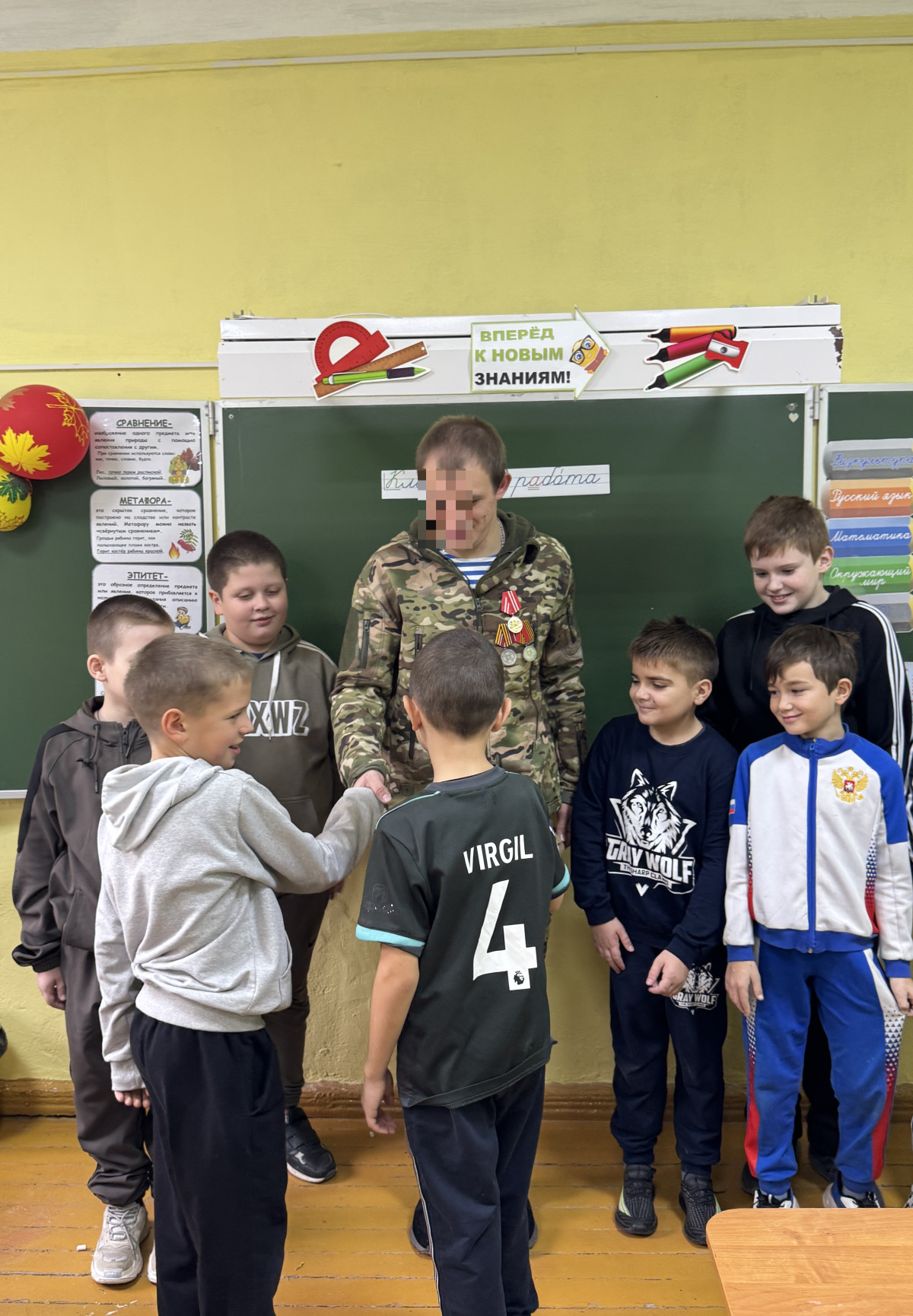 Фотография социальной практики №93198 - Посылка солдату