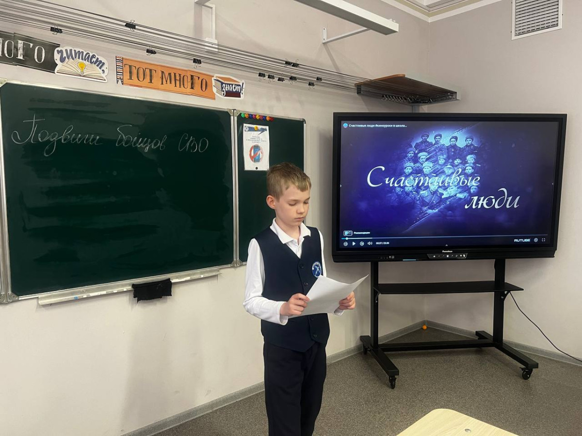 Постер к социальной практике: Счастливые люди