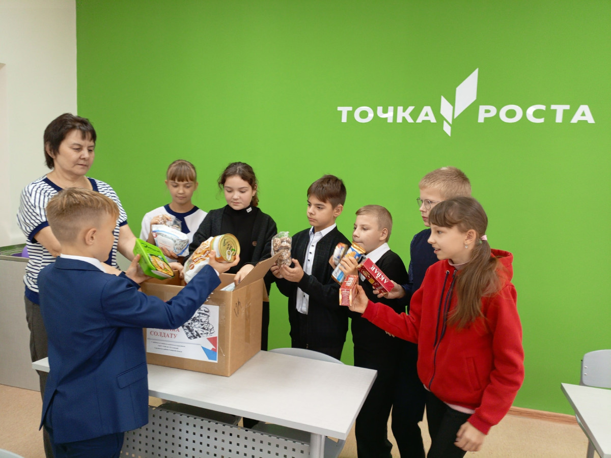 Постер к социальной практике: Это нужно нам!