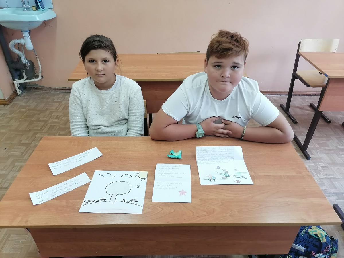 Постер к социальной практике: Благодарность бойцам
