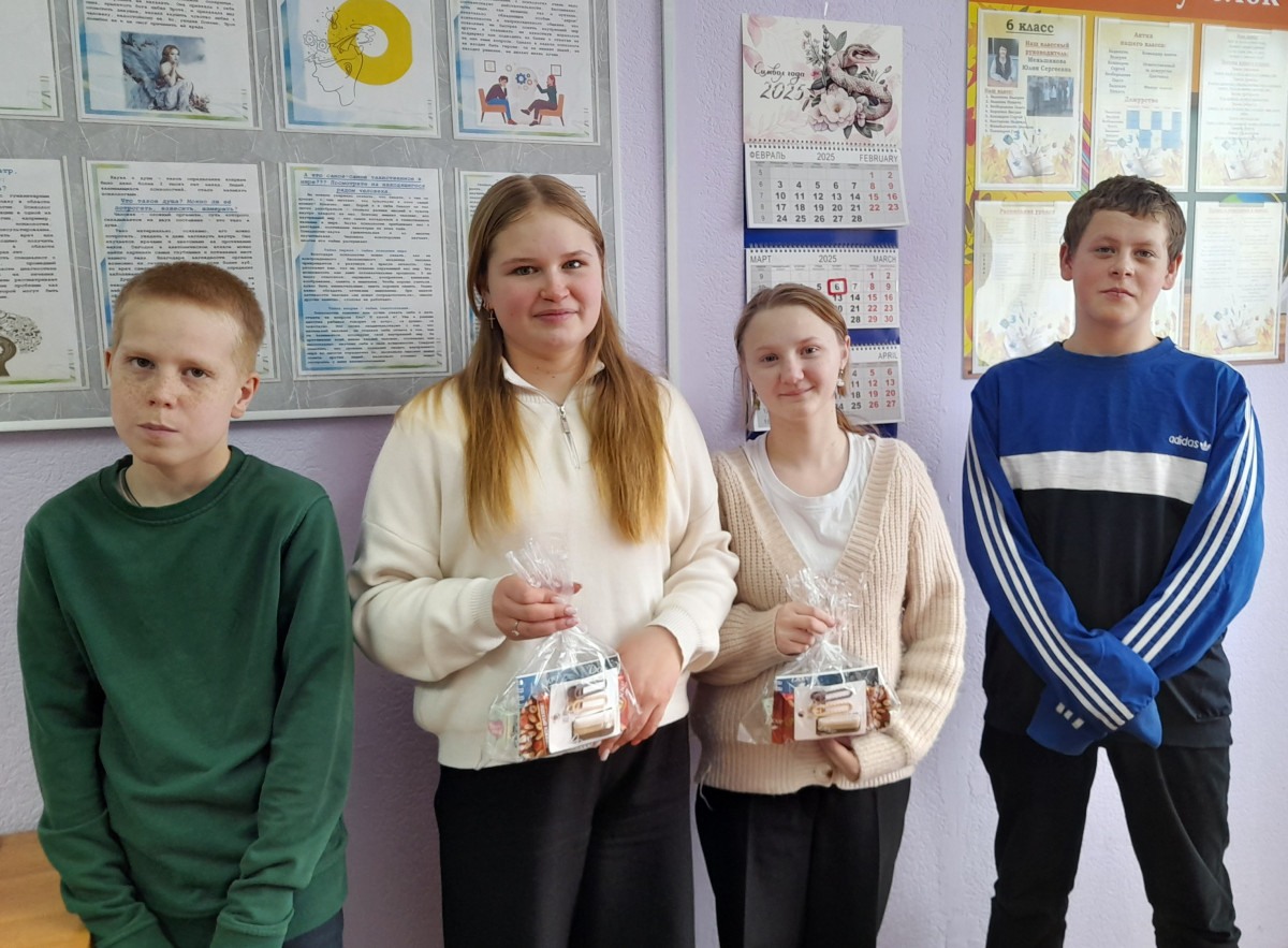 Постер к социальной практике: "Праздник весны и красоты"