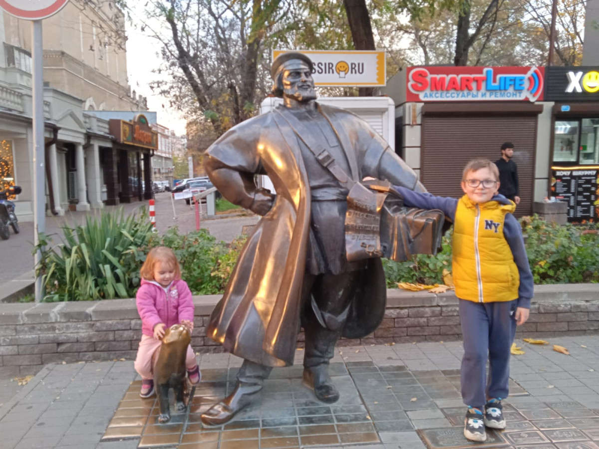 Постер к социальной практике: Познавая малую Родину