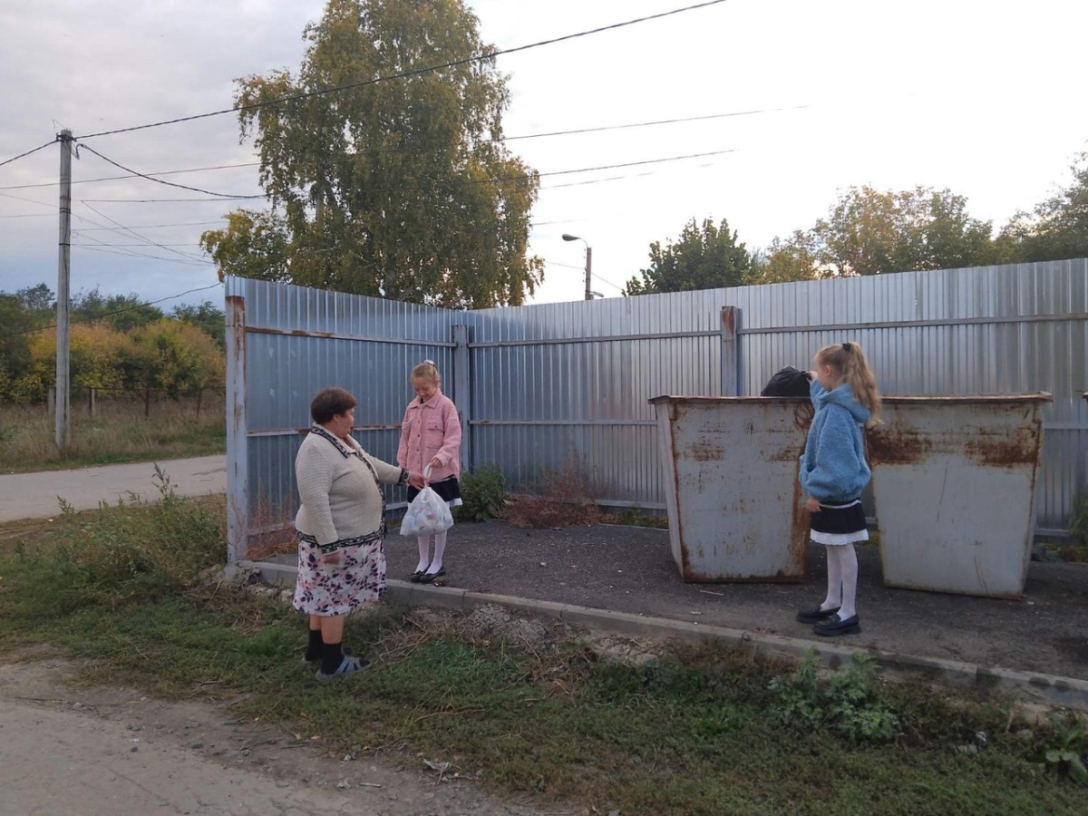 Постер к социальной практике: Идейность
