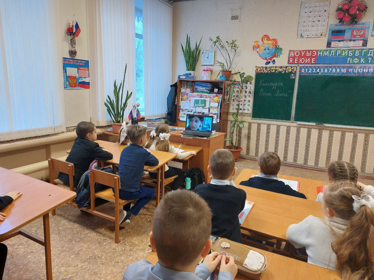 Постер к социальной практике: Доброе дело