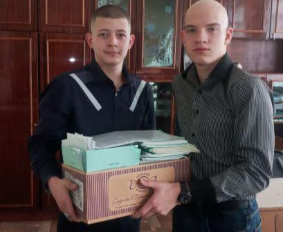 Постер к социальной практике: День добрых дел