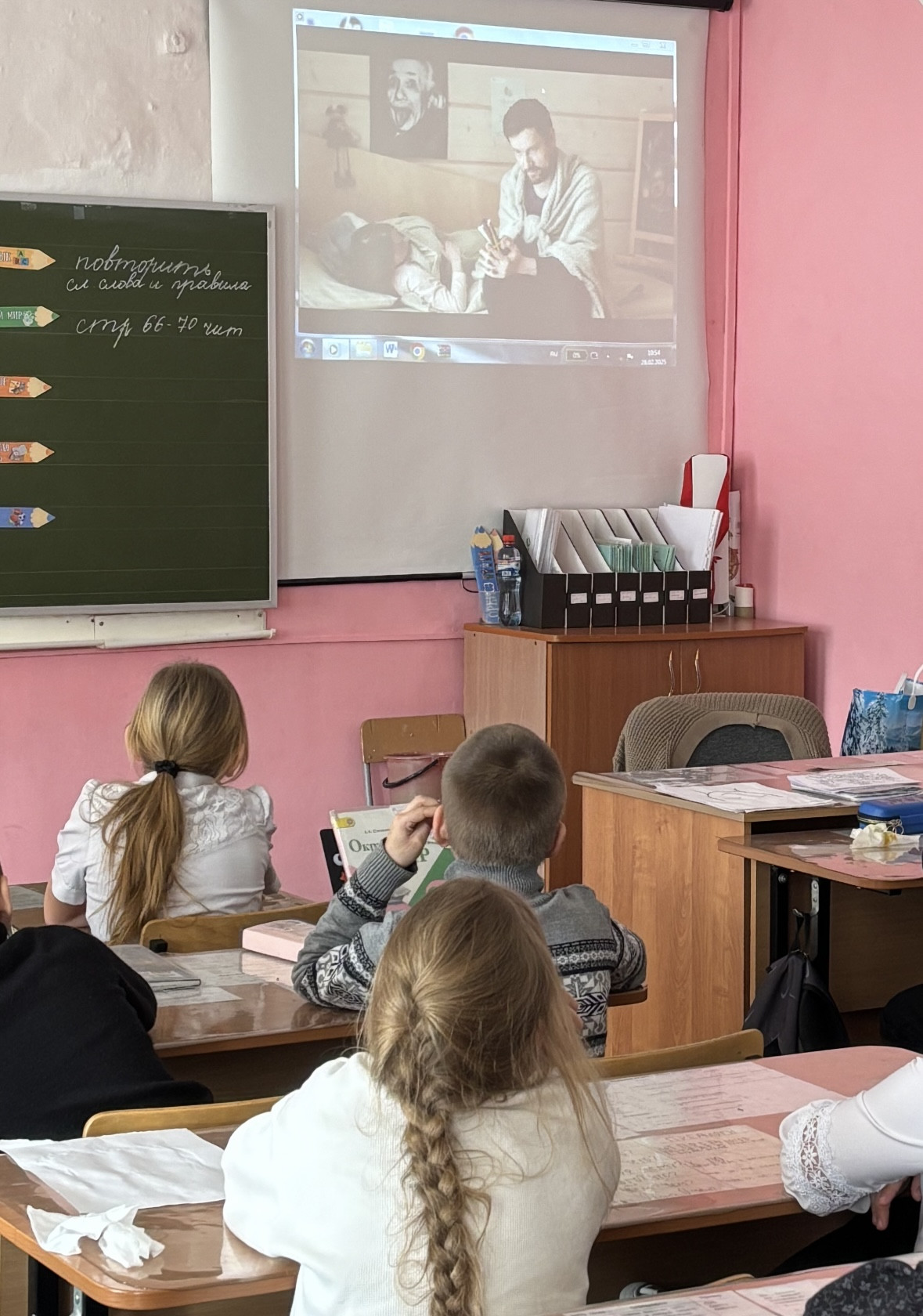 Постер к социальной практике: Для женщин🌷