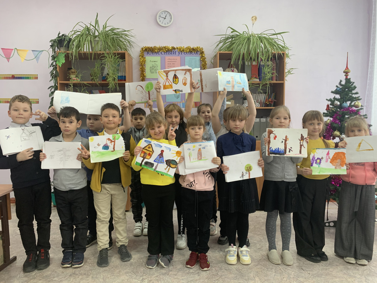 Постер к социальной практике: Человеколюбие и ответственность