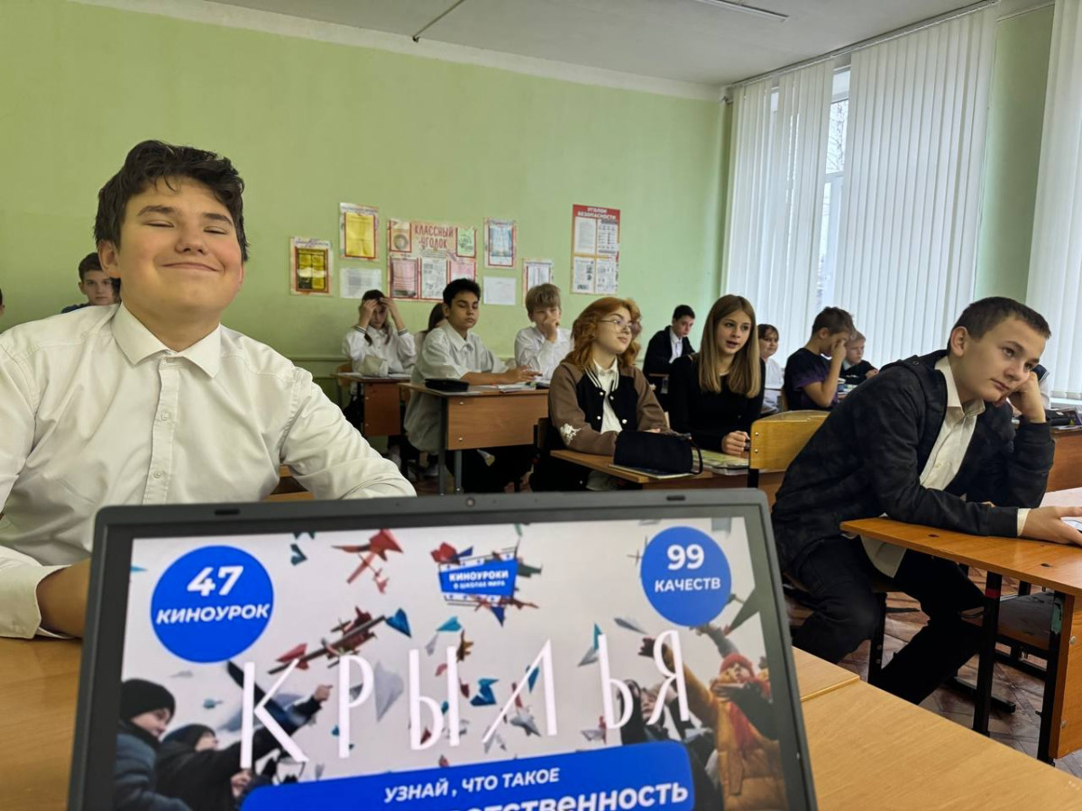 Постер к социальной практике: "Сила в единстве: Как мы преобразили школу"