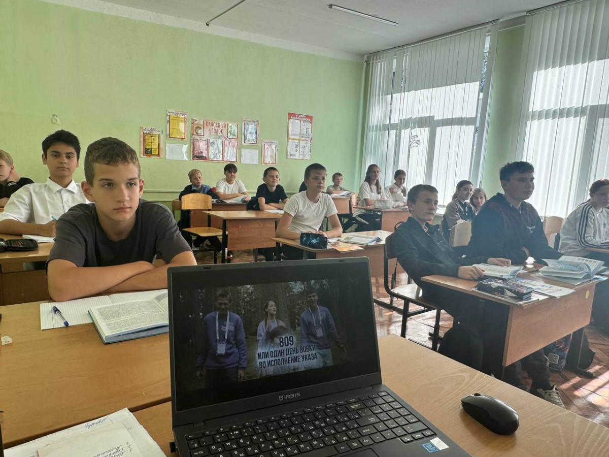 Постер к социальной практике: "ПИСЬМО СОЛДАТУ"