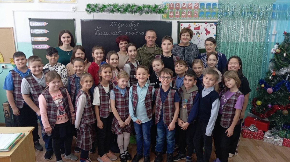 Постер к социальной практике: Классная встреча