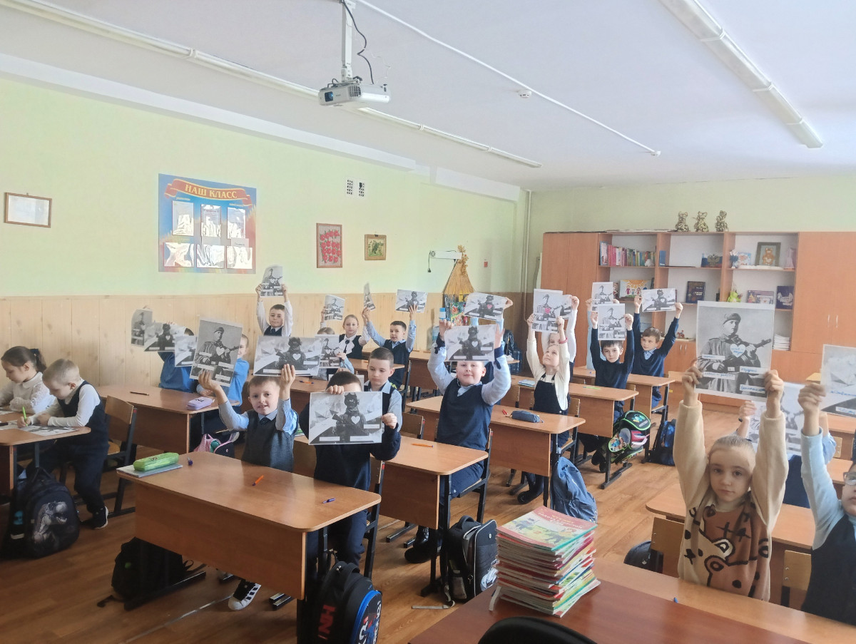 Постер к социальной практике: Патриотизм - удел сильных!