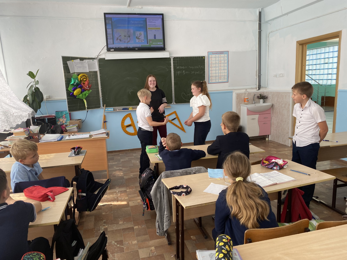 Постер к социальной практике: Призвание