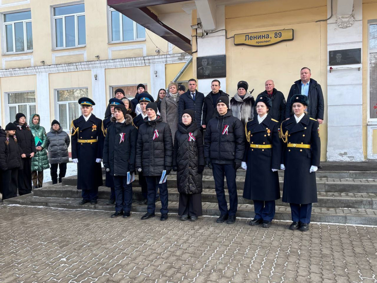 Постер к социальной практике: Открытие мемориальной доски в нашей школе