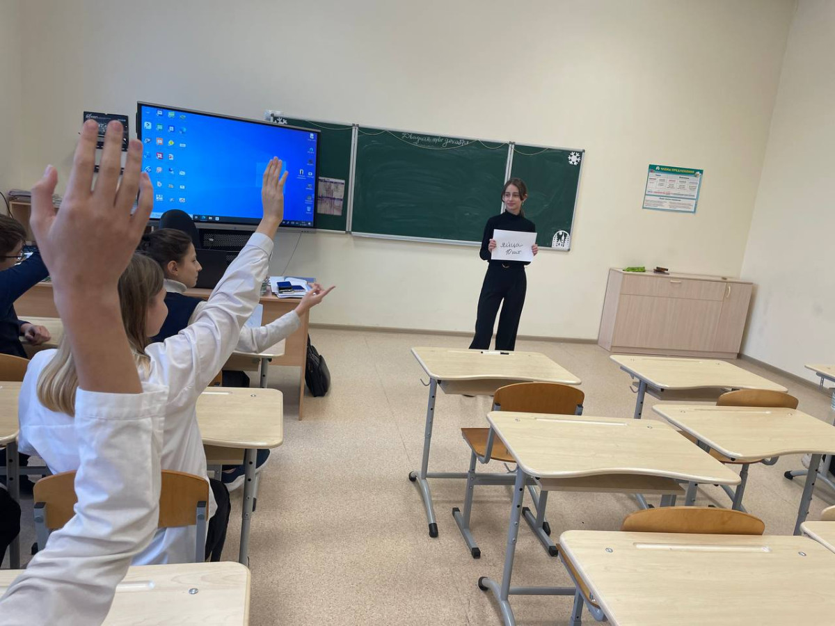 Постер к социальной практике: Игра: В поход за справедливостью