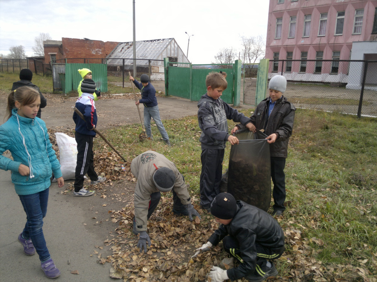 Постер к социальной практике: Наша планета