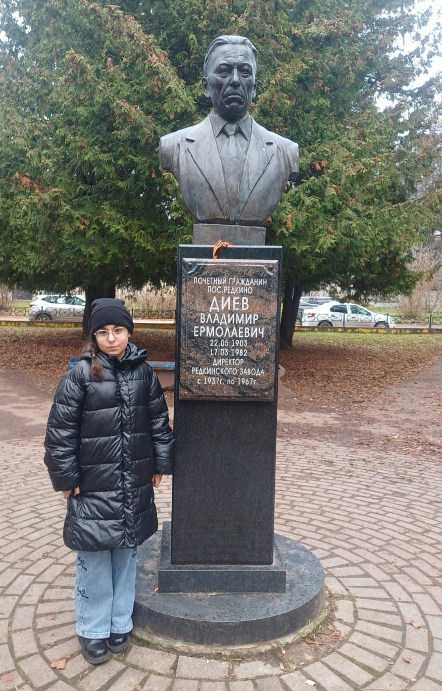 Постер к социальной практике: Наша малая Родина