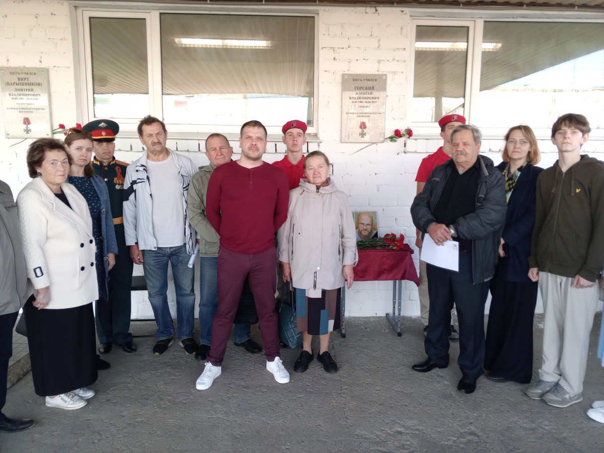 Постер к социальной практике: Чтим память героев участникам СВО