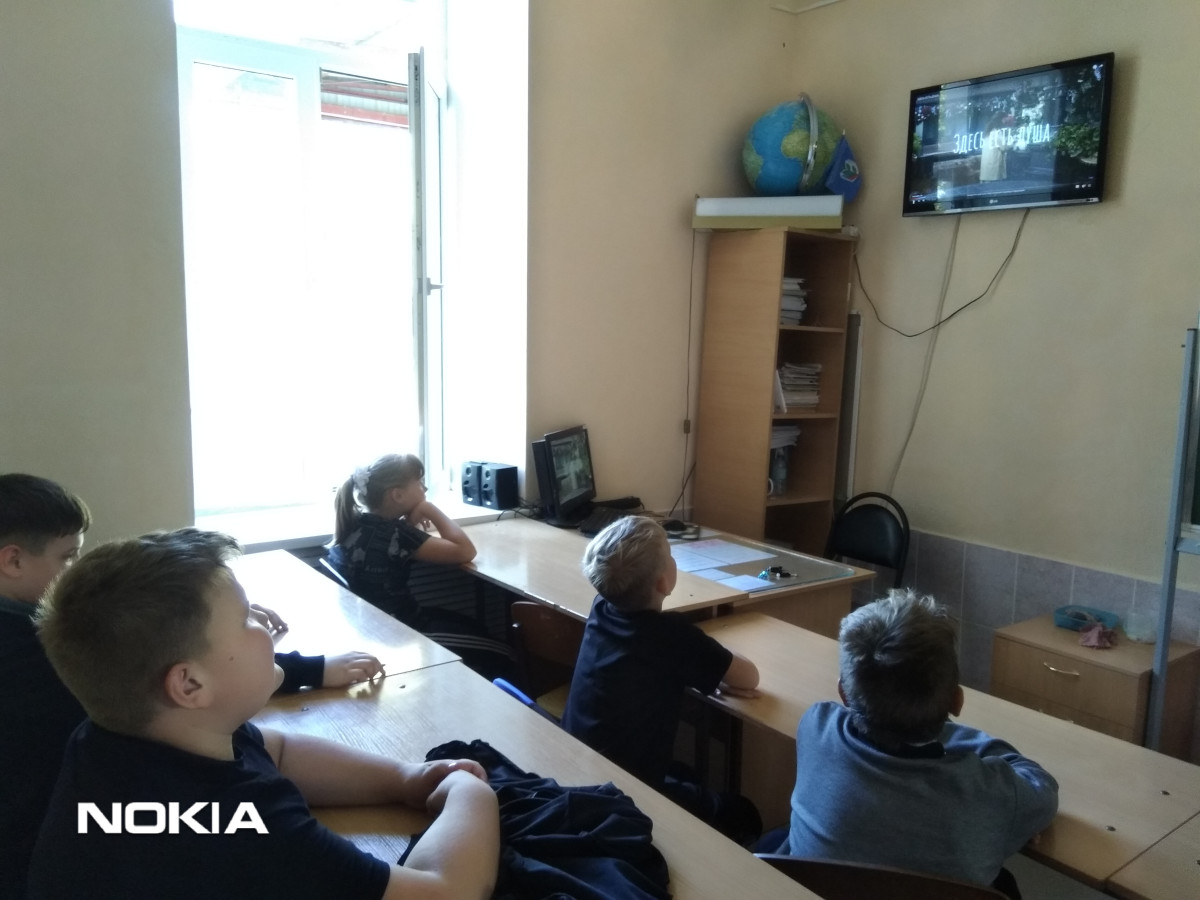 Постер к социальной практике: "Город детства".