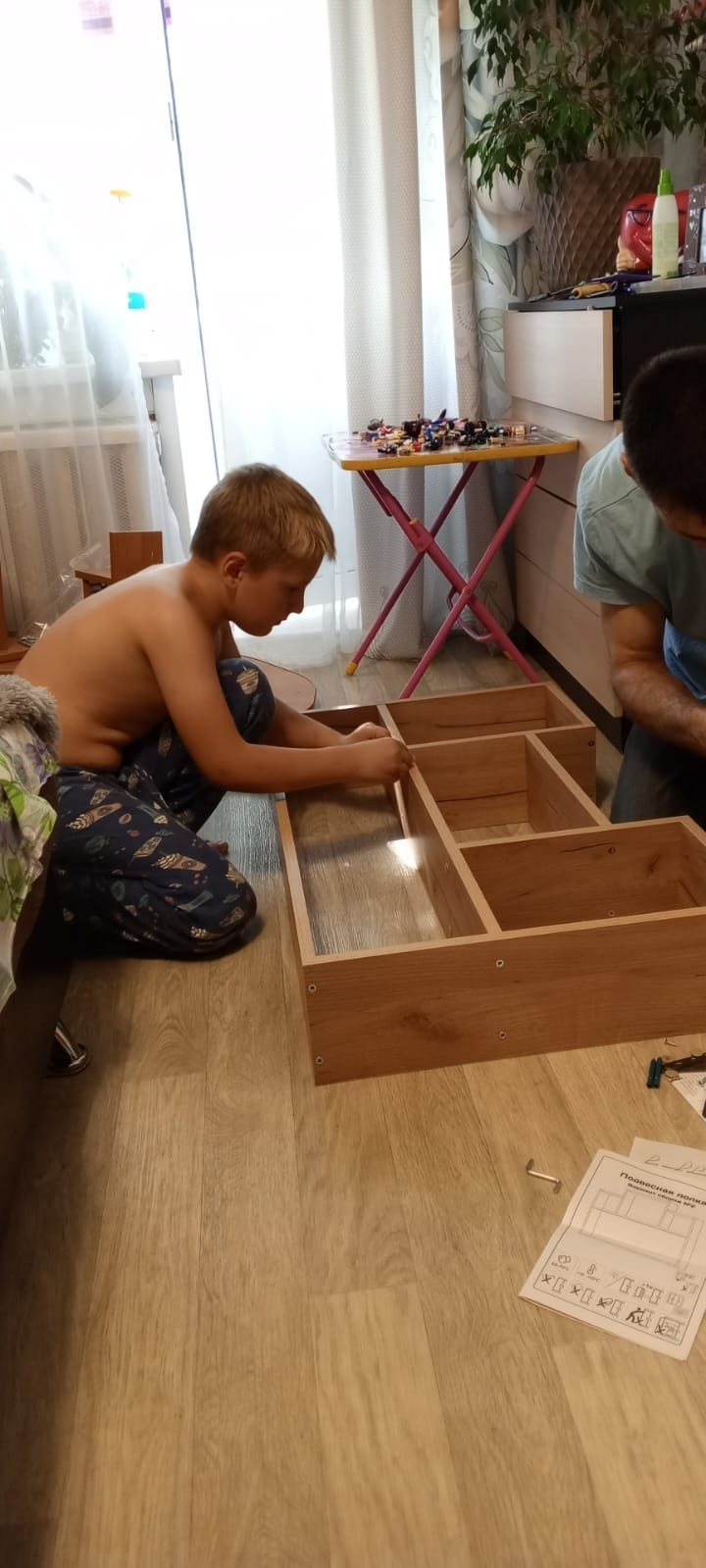 Постер к социальной практике: Уважение в действии