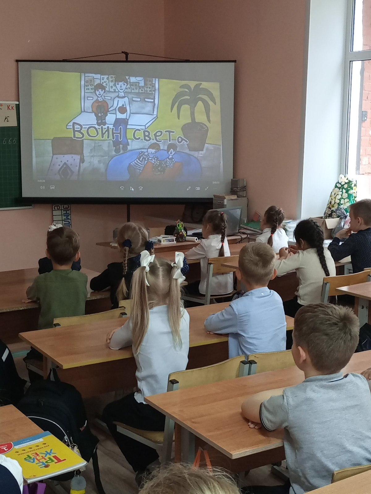 Постер к социальной практике: Открытка  для мамы