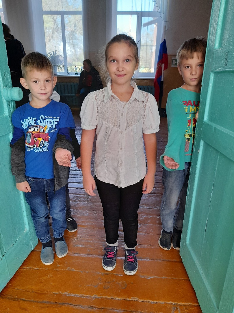 Постер к социальной практике: Мероприятие, посвящённое уважению