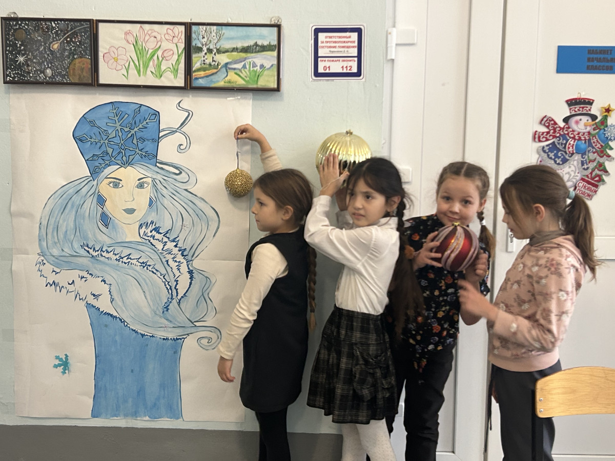 Постер к социальной практике: Предновогодняя суета.