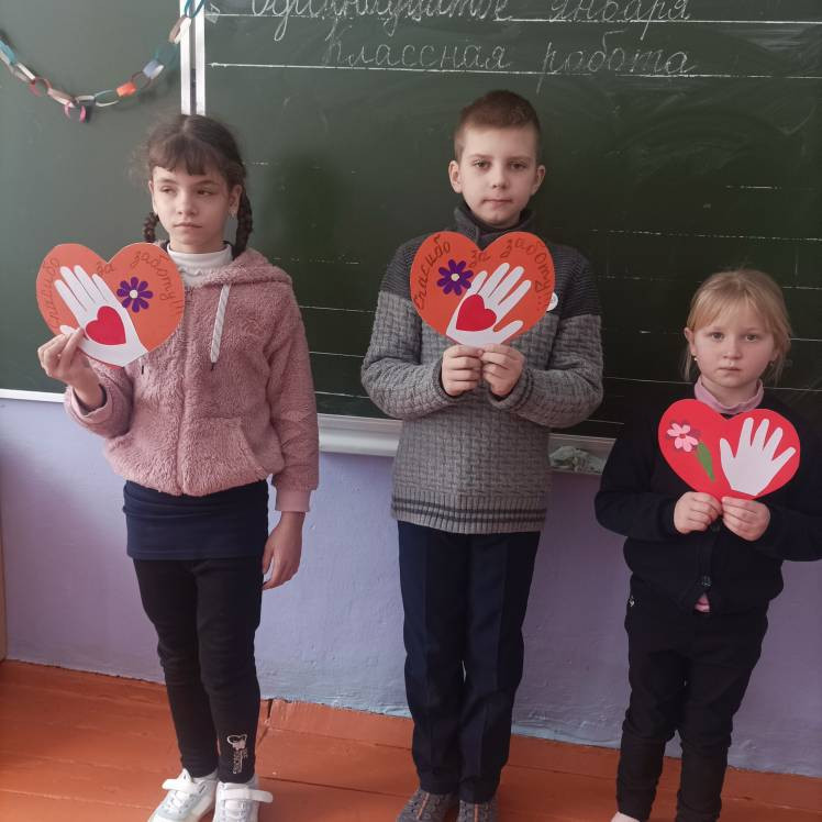 Постер к социальной практике: Своих не бросаем