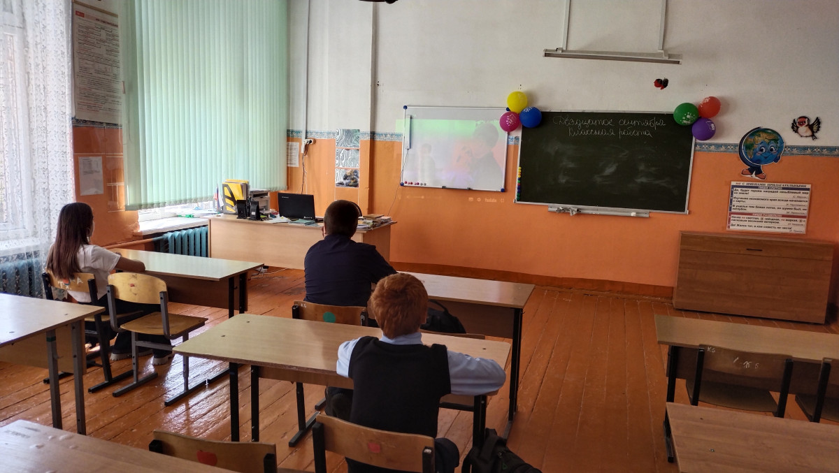 Постер к социальной практике: Верим в мечту