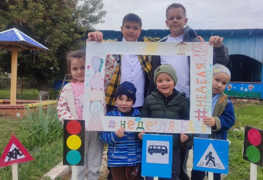Постер к социальной практике: Многое  зависит от нас