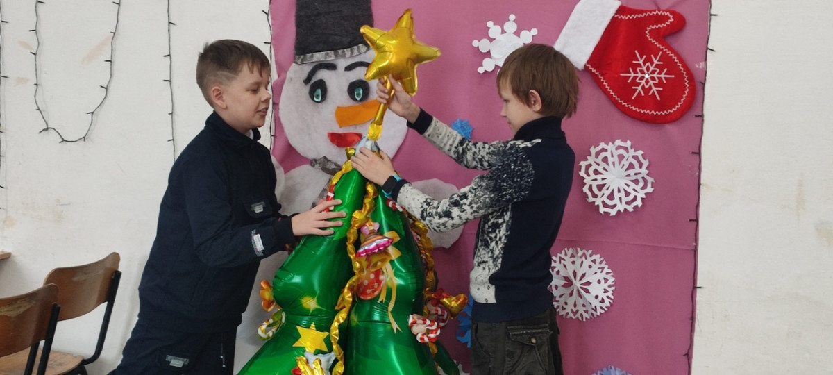 Постер к социальной практике: Новогодний подарок