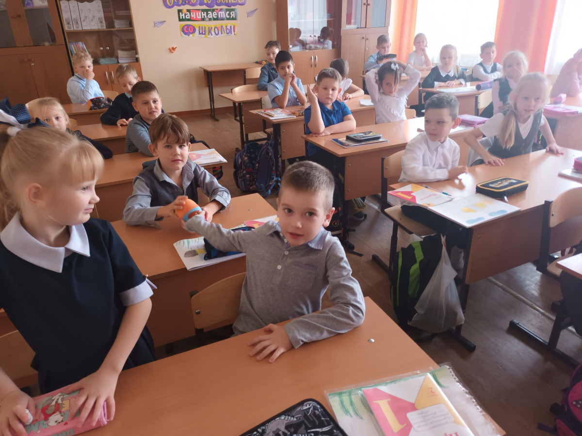 Постер к социальной практике: Я за тебя рад!