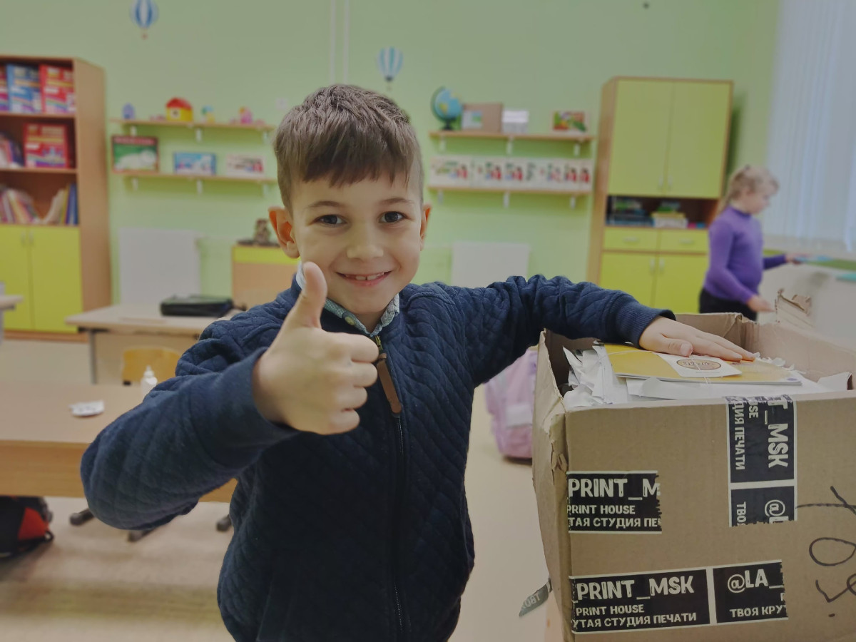 Постер к социальной практике: Наше дело правое.