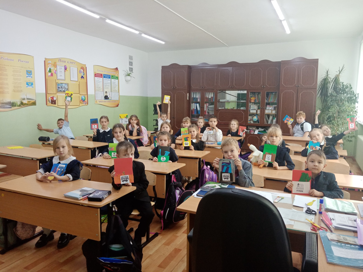 Постер к социальной практике: Дарить радость близким