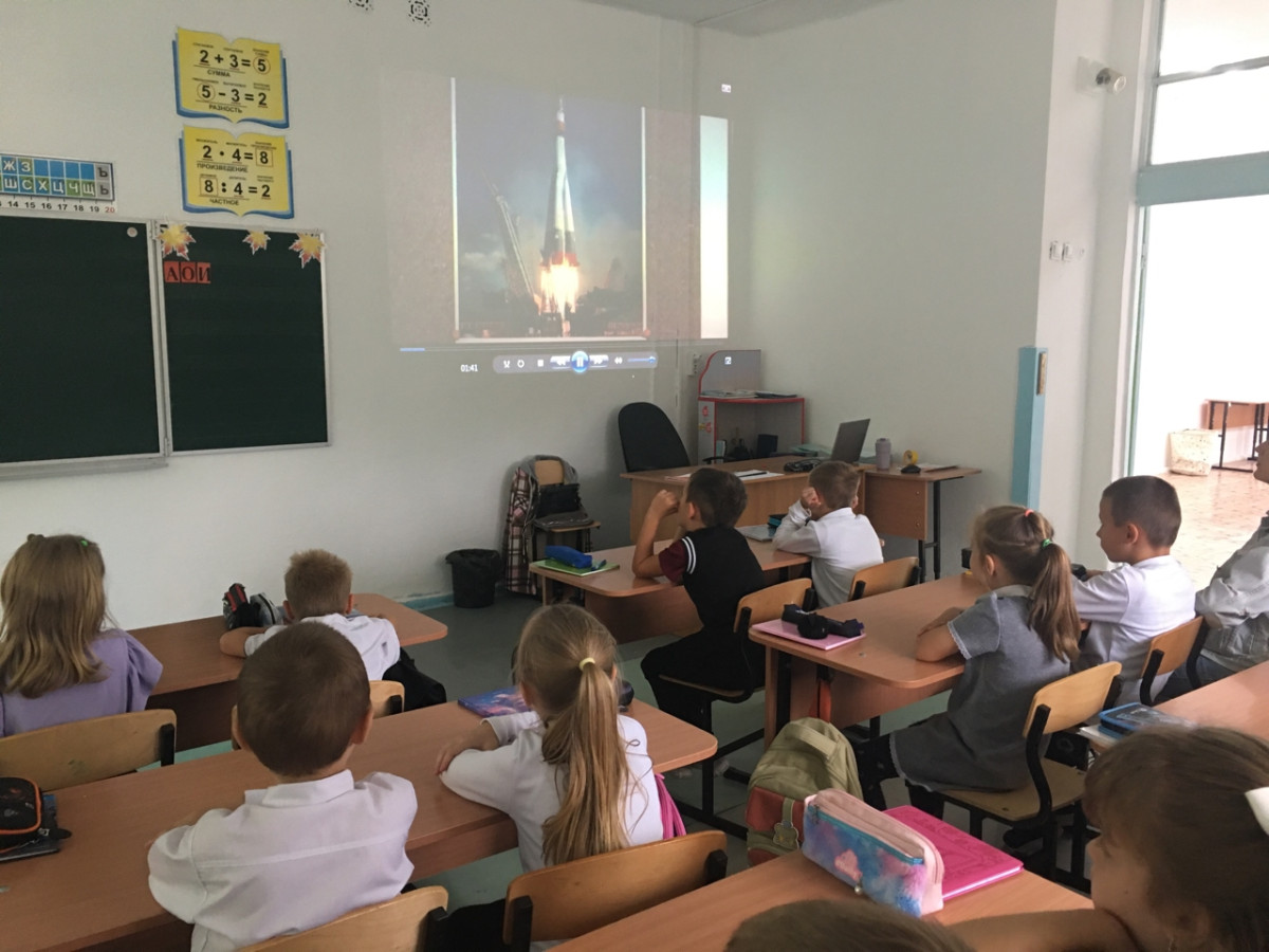 Постер к социальной практике: Эра
