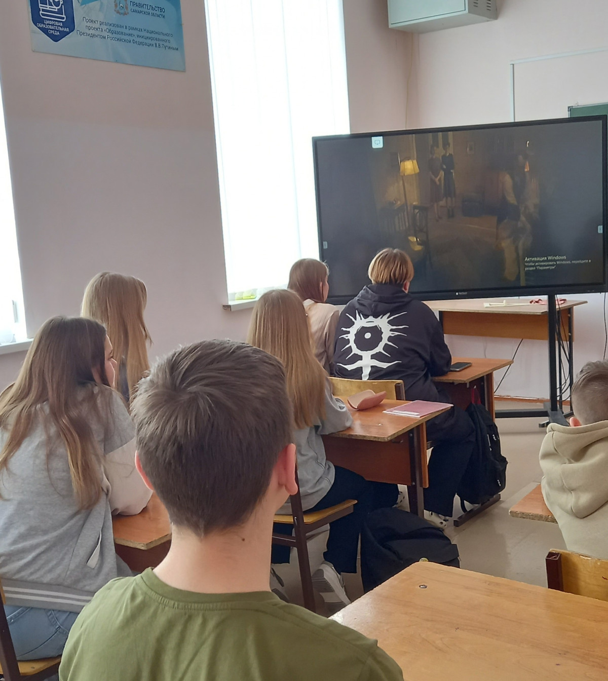 Постер к социальной практике: Чтим память людей погибших в годы Войны
