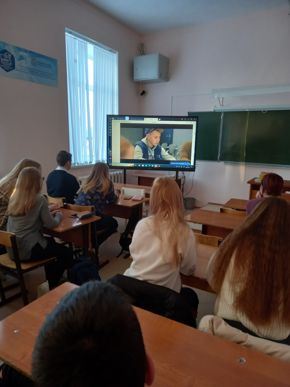 Постер к социальной практике: Экзамен