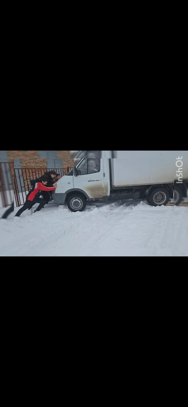 Постер к социальной практике: Не проходи мимо!