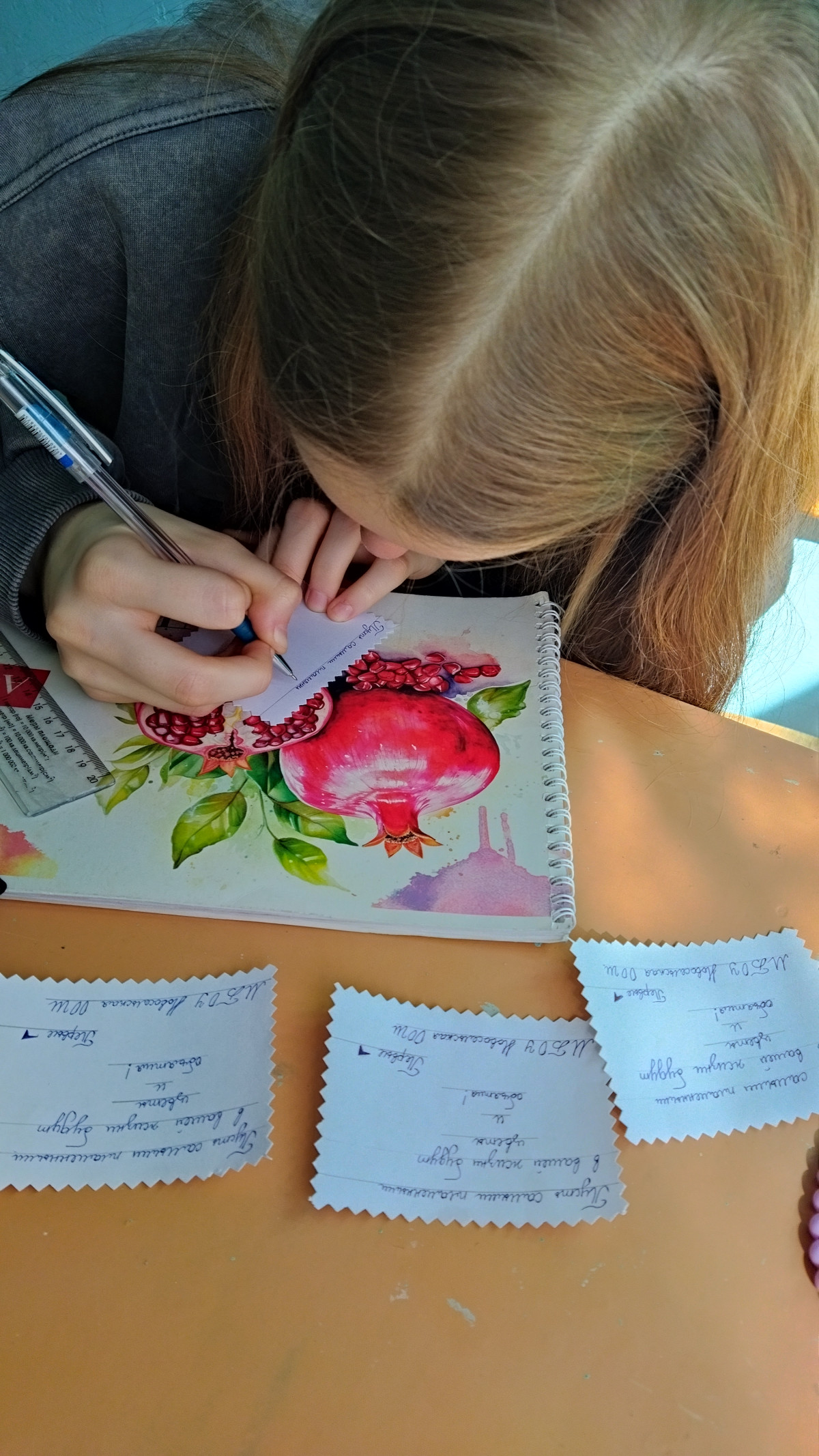 Постер к социальной практике: Герои рядом с нами