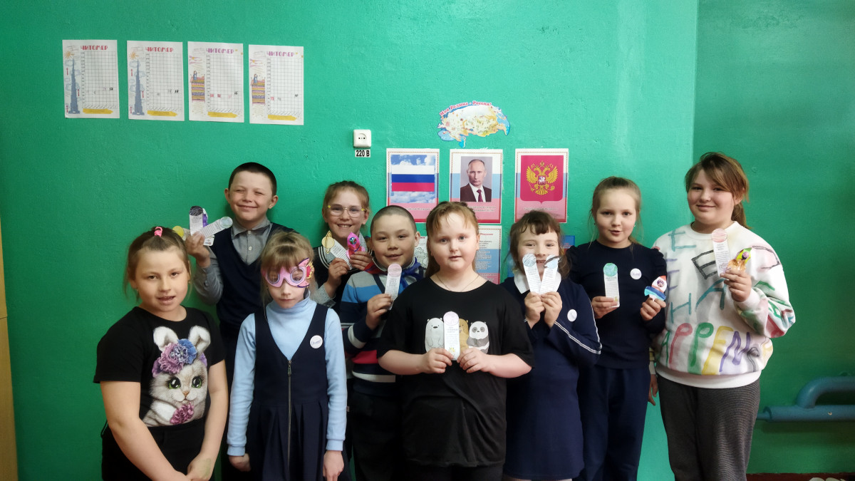 Постер к социальной практике: Космические угощения