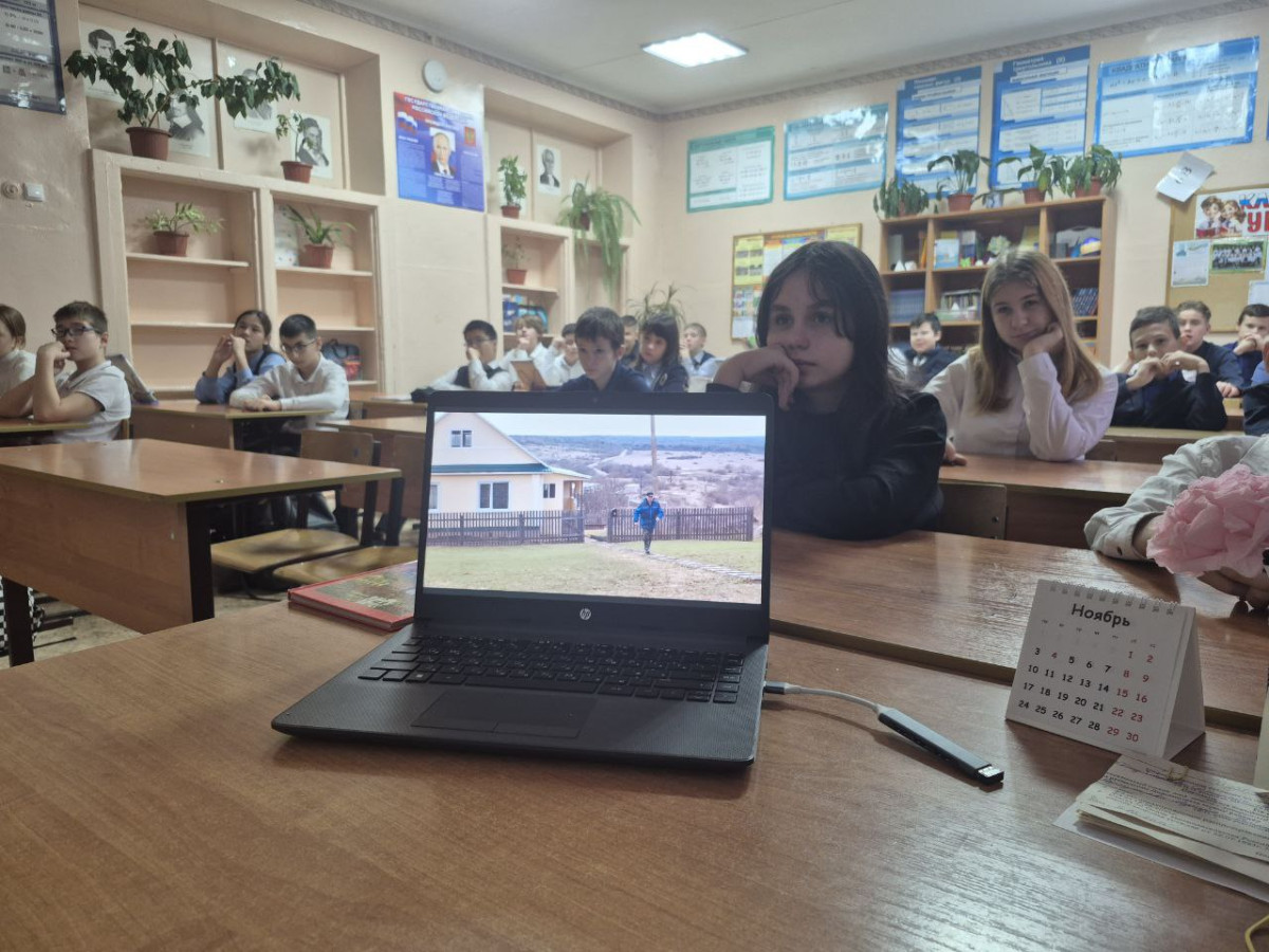 Постер к социальной практике: "Честь имею!"